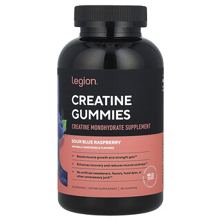 Creatine Gummies Legion - טעמי פטל כחול חמוץ - 150 יח'