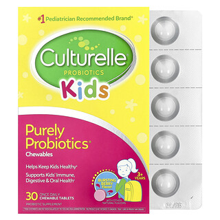 Culturelle Kids - פרוביוטיקה לילדים בטעם פירות יער
