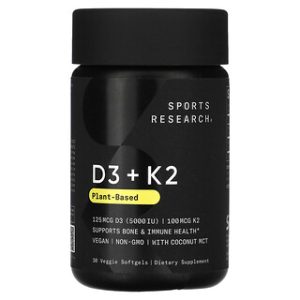 D3 + K2 צמחי, תוסף תזונה 30 כמוסות רכות