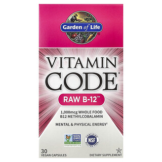 Garden of Life RAW B-12 - ויטמין B12 טבעי, 30 כמוסות
