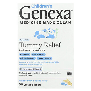 Genexa Childrens Tummy Relief - לבני 2-11 - טבליות לעיסה