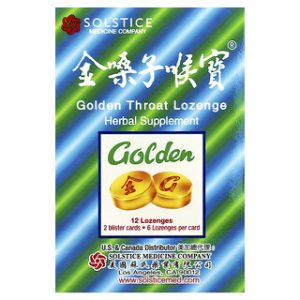 Golden Throat - סוכריות גרון מרגיעות, 12 יחידות