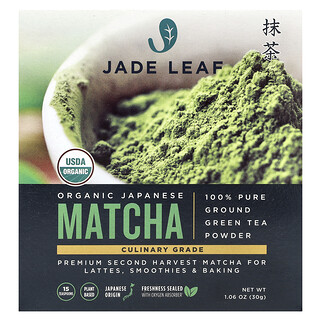 Jade Leaf Matcha , מאצ'ה יפנית אורגנית 30 גרם
