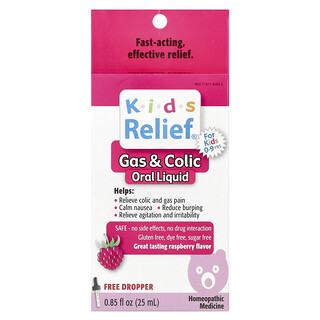 Kids Relief - טיפות לגזים וקוליק לילדים - פטל