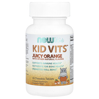 Kids Vits™ Juicy Orange - ויטמינים לילדים NOW - 60 טבליות