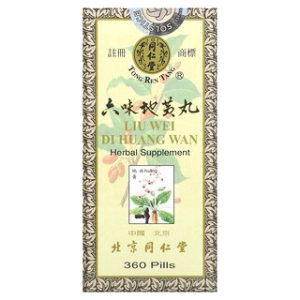 Liu Wei Di Huang Wan - תמיכה באורוגניטל- חיסונית 360 כדורים