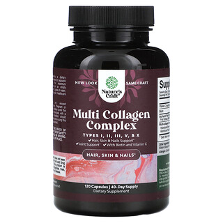 Multi Collagen Complex - כמוסות קולגן לשיער ועור בריא