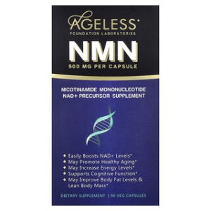 NMN 500 מ"ג - כמוסות צמחיות להגנה על תאים - 90 יח'