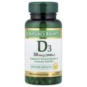 Natures Bounty D3 2000IU - ויטמין D3 בספיגה מהירה
