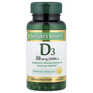 Natures Bounty D3 2000IU - ויטמין D3 בספיגה מהירה