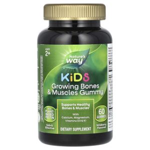 Nature's Way Kids גומי - חיזוק עצמות ושרירים-60 יח'