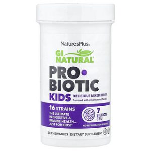 NaturesPlus GI Natural Kids פרוביוטיקה בטעמי יערות- 30 יחידות