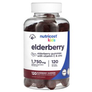 Nutricost Elderberry לילדים 4+ - 120 גומיות - 1,750 מ"ג