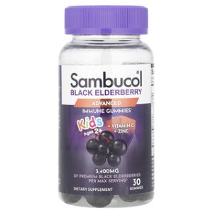 Sambucol Kids, גומי לעיסה סמבוק שחור + ויטמין C