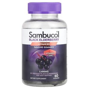 Sambucol, גומיות חיזוק מערכת חיסון סמבוק-ויטמין C-אבץ