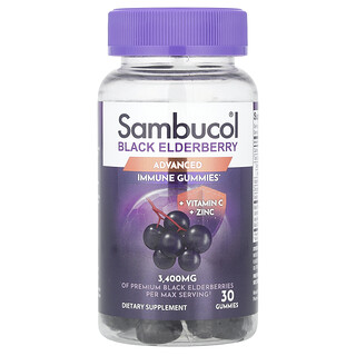 Sambucol סמבוק - גומי לעיסה לחיזוק המערכת החיסונית