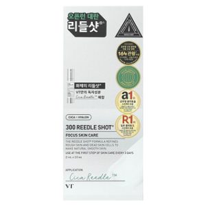 VT Cosmetics Reedle Shot 300 - טיפול אנטי אייג'ינג איכותי