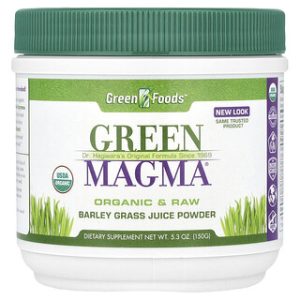 אבקת מיץ דשא שעורה Green Magma - 150 גרם