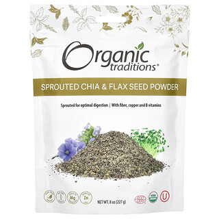 אבקת צ'יה ופשתן מונבט - Organic Traditions 8oz