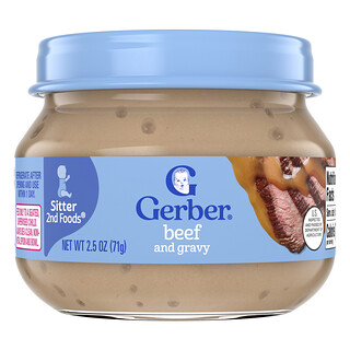 אוכל תינוקות גרבר בקר ורוטב - 2nd Foods