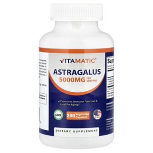 אסטרגלוס 5000 מ"ג , 200 כמוסות צמחוניות Vitamatic