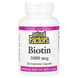 ביוטין Natural Factors 5000 מק"ג - 60 כמוסות צמחוניות