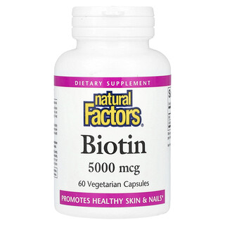 ביוטין Natural Factors 5000 מק"ג - 60 כמוסות צמחוניות