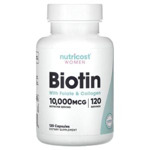 ביוטין לנשים עם קולגן ופולאט - Nutricost 120 כמוסות