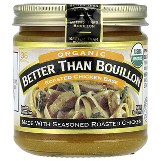 בסיס ציר עוף קלוי אורגני - Better Than Bouillon 227g