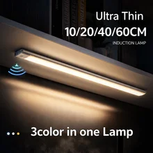 גוף תאורה לארון מטבח- Motion Sensor LED דק במיוחד