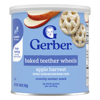 גלגלי שיניים אפויים Gerber- תפוח, 10+ חודשים