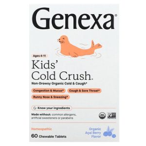 ג'נקסה- Kids' Cold Crush- טבליות מציצה לאף-אוזן-גרון אורגניות
