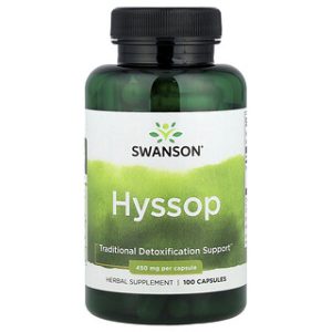 היסופ Swanson 450 מ"ג - 100 כמוסות - לשיפור הנשימה