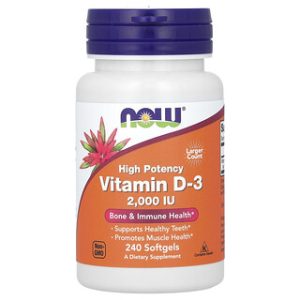 ויטמין D-3 NOW Foods - 2000 יחב"ל - 240 כמוסות