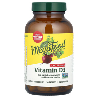 ויטמין D3 2000 יחב MegaFood- ל-90 טבליות