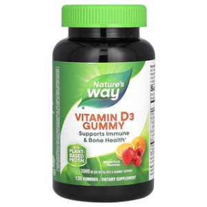 ויטמין D3 לגומי- Natures Way- פירות מעורבים 120 יח'