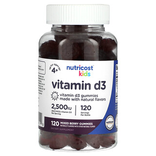 ויטמין D3 לילדים-Nutricost- גומי בטעם פירות יער