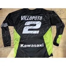 חולצת רכיבה קאוואסאקי קיץ- ספורטיבית ונושמת