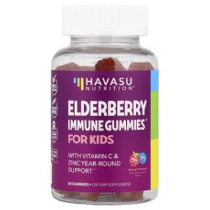 חניכיים חיזוקית לילדים Elderberry - 60 יחידות