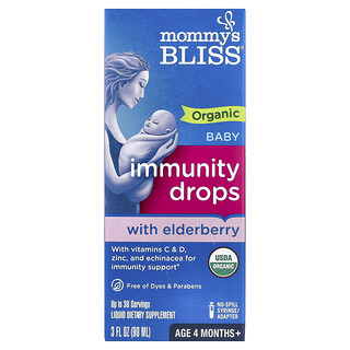 טיפות חיזוק חיסוני אורגניות לתינוקות- Elderberry 4M+