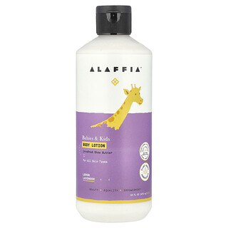 לוק המוצר, Alaffia קרם גוף תינוקות לבנדר לימון