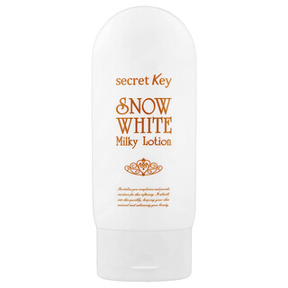לסקין- קרם גוף Snow White Milky Lotion Secret Key