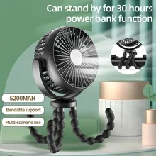 מאוורר עגלה רב תכליתי 5200mAh - נייד USB וסלולרי