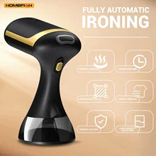מגהץ קיטור נייד HOMEFISH 1500W - לגיהוץ ביתי