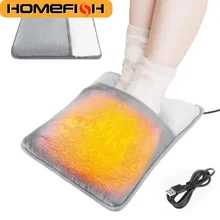 מחמם כפות רגליים חשמלי USB - רך ומפנק לחורף