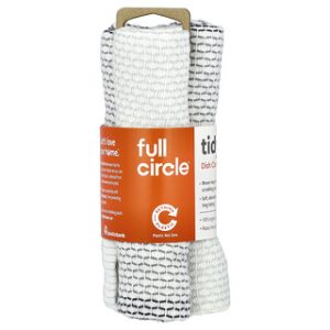 מטליות כלים אפורות - Full Circle Tidy™ - 3 יחידות