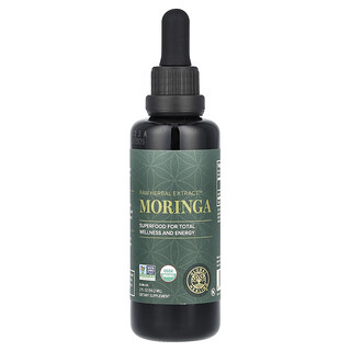 מיצוי צמחי מורינגה טבעי - Global Healing - 59 מ"ל