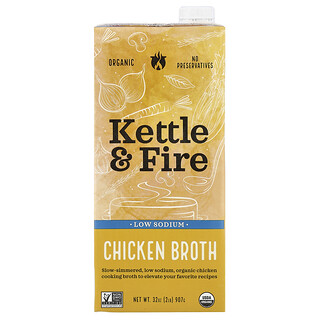 מרק עוף ללא נתרן Kettle & Fire - 907 גרם