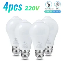 נורות לד E27 עם חיישן תנועה - 4 יחידות - חיסכון באנרגיה