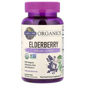 סוכריות גומי סמבוק אורגני - Garden of Life - 120 יח׳